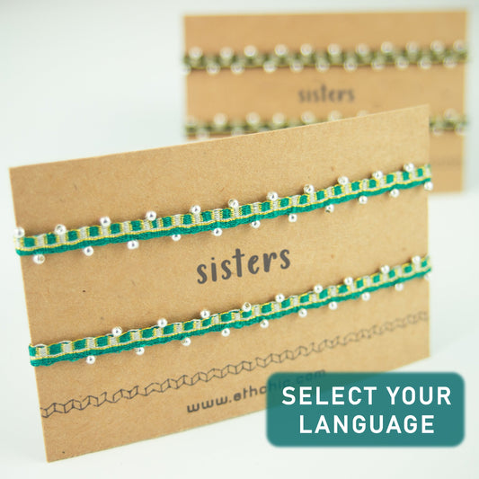 Sœur Bracelet tissé 40 fils perles argent Sœur cadeau Sœur Cadeau Anniversaire Sœur Bijoux Distance Bracelet femme Bracelet fait main